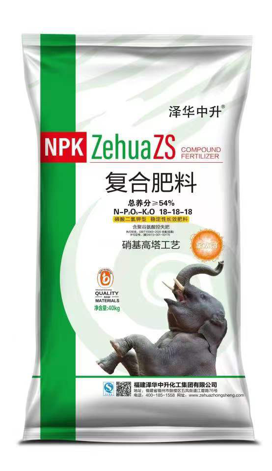 硝基高塔工艺复合肥料18-18-18